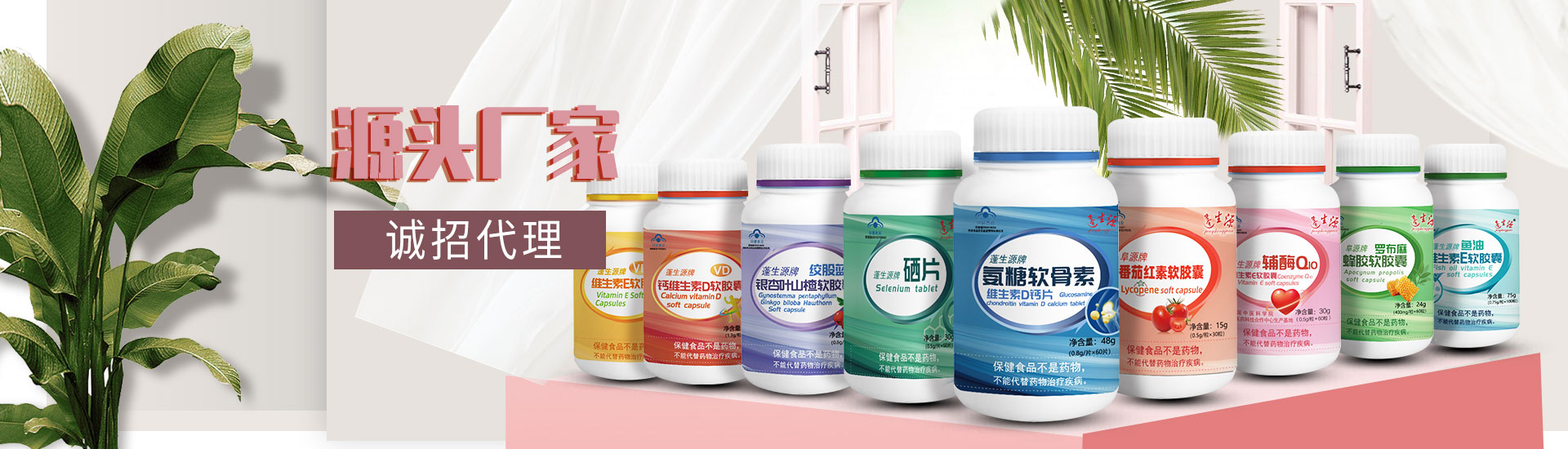 幻燈片5 幻燈片5